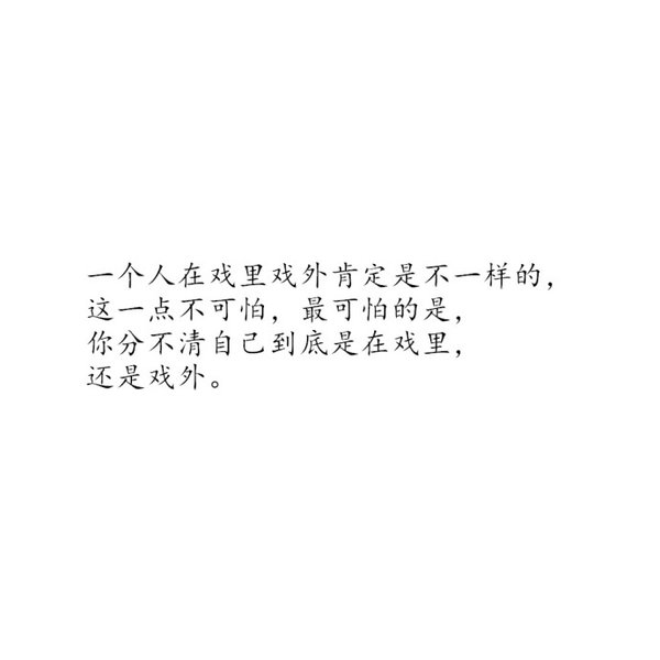 我们都将离开，我们都不会再回来