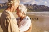 现在的我，如果转身，绝对不会再回头了。