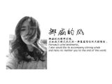 什么叫委屈什么才叫爱人