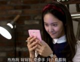 学霸夫妇