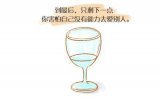 我想一定会有这样一个人吧