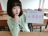 爱我的人是你 必须是你