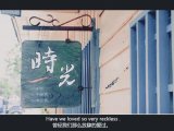 我想留一头美丽的长发，去见我心爱的他。