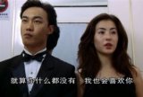 下辈子，还找你当老婆