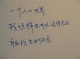如今的我们很幸福却不快乐，常微笑却不开心