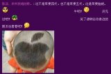 纯属搞笑