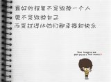 淡淡的 点点滴滴