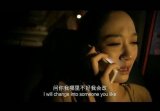 我只有两个心愿 你在身边 在你身边