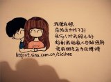给她一个承诺