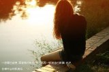 折磨终会结束