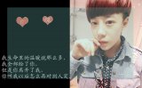 潮男潮女个性空间大图