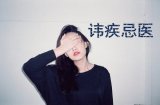 承载着太多期许的目光