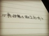 时光潮汐冲刷回忆