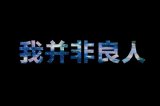 他若是爱你，你的脆弱全在他眼里