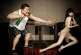 那就自己过一辈子吧