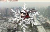 看完心都化了