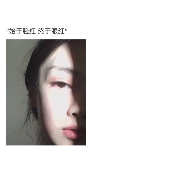 我的世界一直都有你，只是你不知道罢了