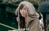 期待爱4中 美嘉