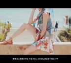 梧桐那么伤