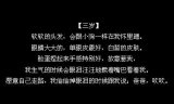 我想有个儿子,其实是我想结婚了