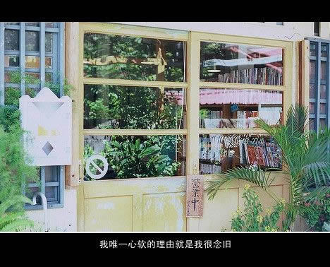 幸福对我说，你还太小