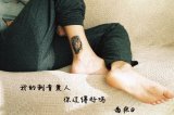 你都会如何回忆我 带着笑或是很沉默