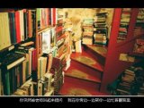 我以为你都懂 所以我没说痛