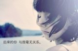 他很爱你，我知道。