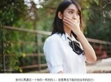 我能遇见一个和你一样好的人