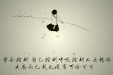 如何去经营爱情