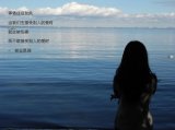 带我走，去遥远的以后