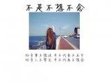 不是所有菇凉都漂亮