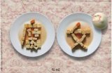 当汉字撞上想象力