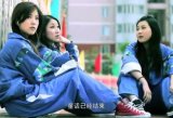信什么不好 信爱情呵