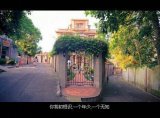 花光了勇气，再怎么去接受你要离开