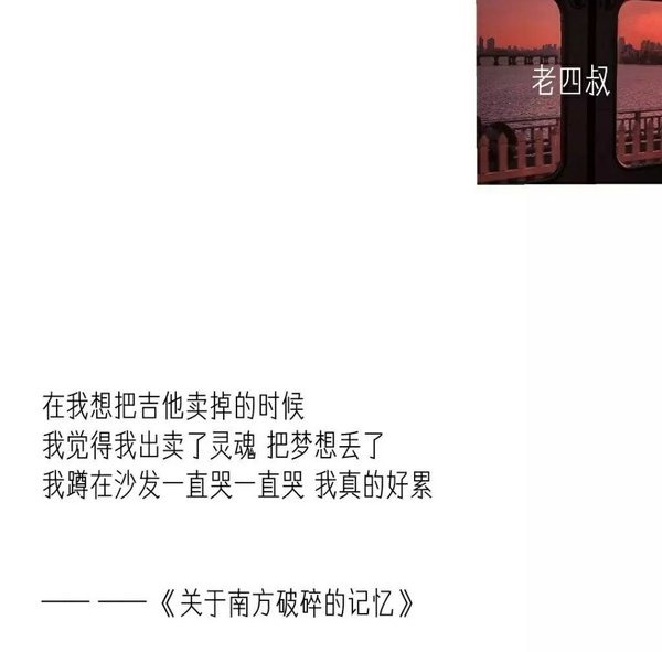 唯美图片，文字图片,情侣图片qqqqp