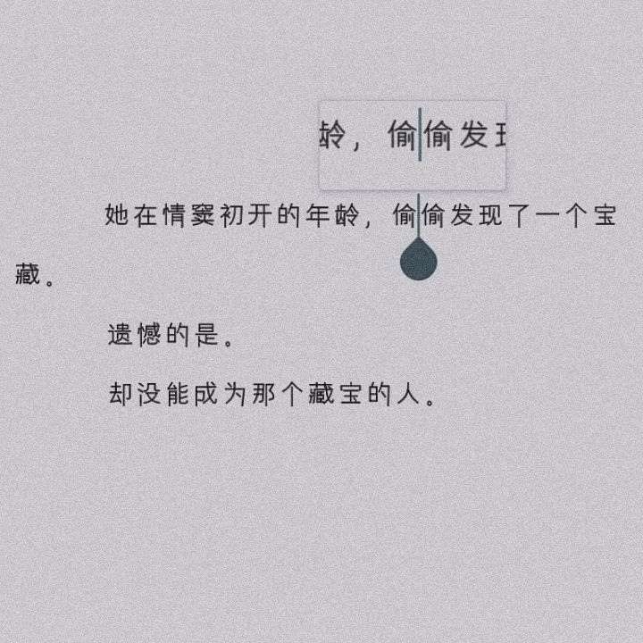 这个夏天，一起喝汽水吗？