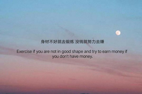 唯美图片，文字图片,情侣图片qqjay