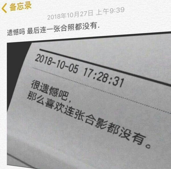 唯美图片，文字图片,情侣图片qqjay