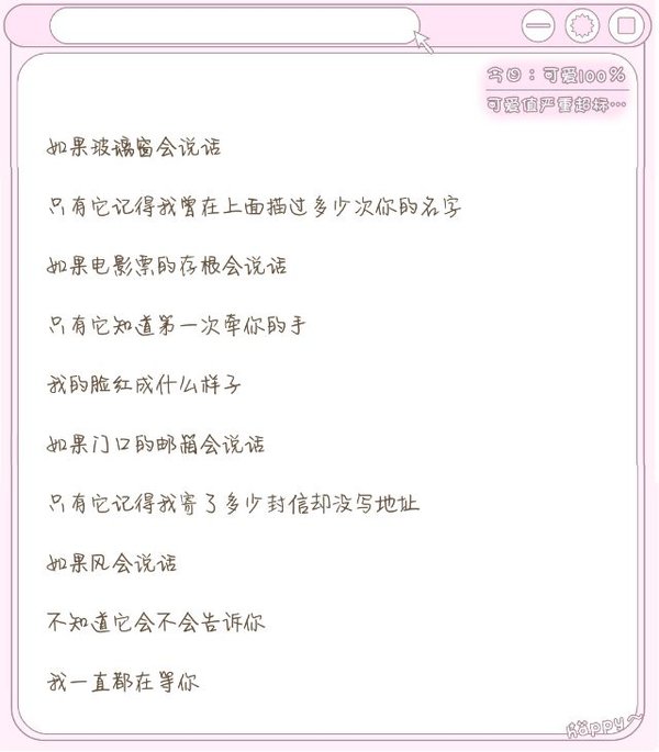 别为不属于你的观众 演不擅长的人生