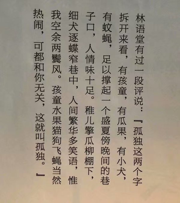 唯美图片，文字图片,情侣图片qqjay