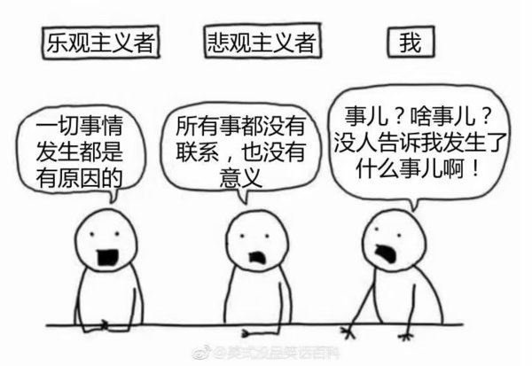 唯美图片，文字图片,情侣图片qqjay