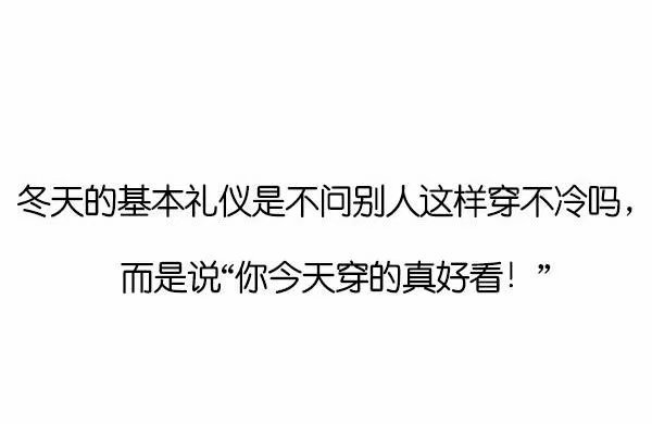 唯美图片，文字图片,情侣图片qqjay