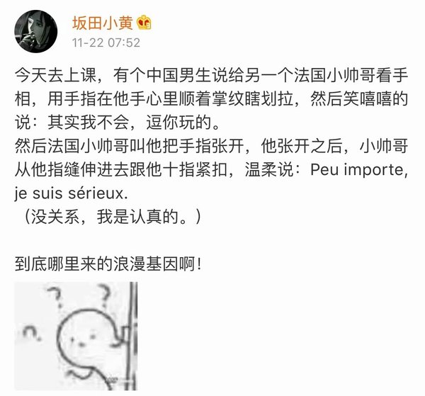 唯美图片，文字图片,情侣图片qqjay