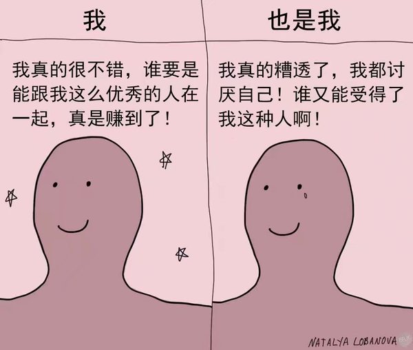 唯美图片，文字图片,情侣图片qqjay