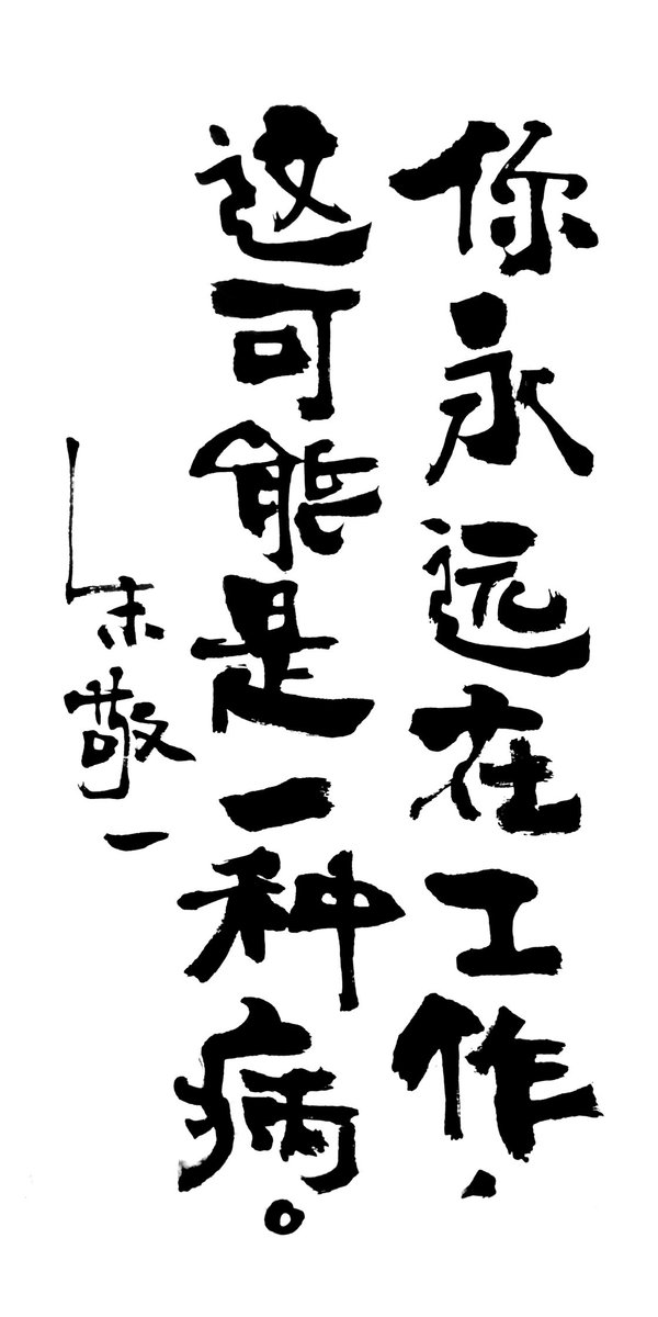 唯美图片，文字图片,情侣图片qqjay