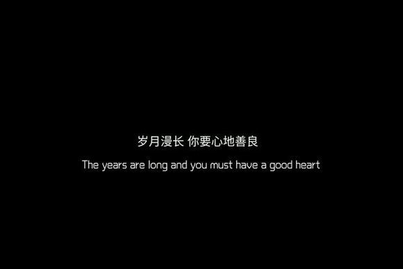 唯美图片，文字图片,情侣图片qqjay