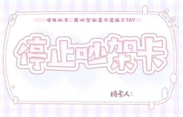 唯美图片，文字图片,情侣图片qqjay