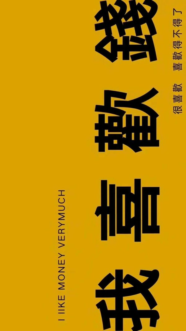 唯美图片，文字图片,情侣图片qqjay