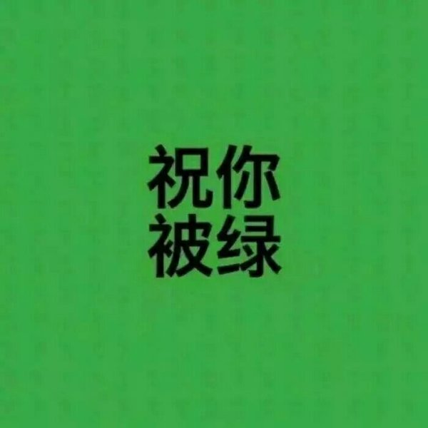 唯美图片，文字图片,情侣图片qqjay